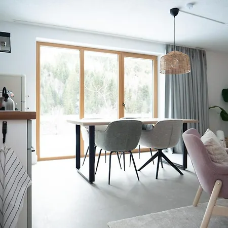 Haus Heidi & 盖洛斯